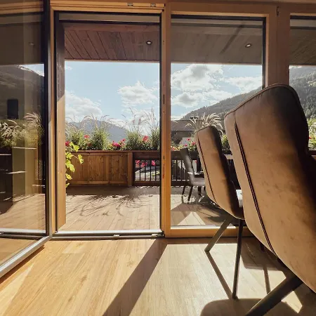 아파트 Goldene Mitte